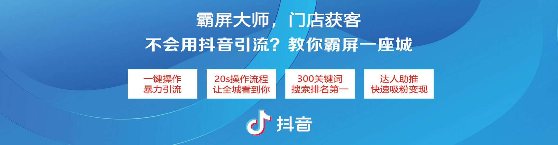 贡觉竞价端口开户