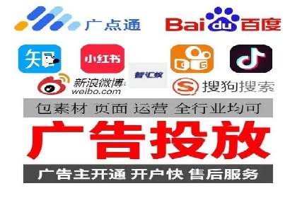 某企业通过百度SEM提高网站流量的案例